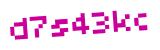 Click to hear an audio file of the anti-spam word