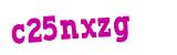 Click to hear an audio file of the anti-spam word