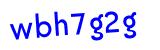 Click to hear an audio file of the anti-spam word