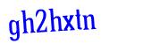 Click to hear an audio file of the anti-spam word