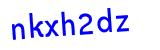 Click to hear an audio file of the anti-spam word