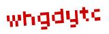 Click to hear an audio file of the anti-spam word