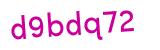 Click to hear an audio file of the anti-spam word