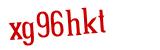 Click to hear an audio file of the anti-spam word