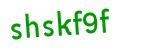 Click to hear an audio file of the anti-spam word