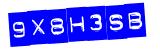 Click to hear an audio file of the anti-spam word