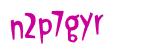 Click to hear an audio file of the anti-spam word