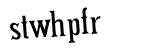 Click to hear an audio file of the anti-spam word
