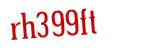 Click to hear an audio file of the anti-spam word