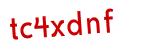 Click to hear an audio file of the anti-spam word