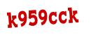 Click to hear an audio file of the anti-spam word