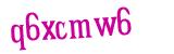 Click to hear an audio file of the anti-spam word