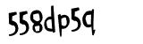 Click to hear an audio file of the anti-spam word