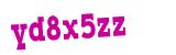 Click to hear an audio file of the anti-spam word