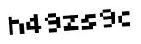 Click to hear an audio file of the anti-spam word