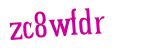 Click to hear an audio file of the anti-spam word