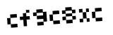 Click to hear an audio file of the anti-spam word