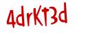 Click to hear an audio file of the anti-spam word