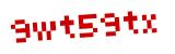 Click to hear an audio file of the anti-spam word
