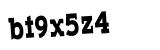 Click to hear an audio file of the anti-spam word