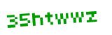 Click to hear an audio file of the anti-spam word