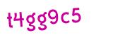Click to hear an audio file of the anti-spam word