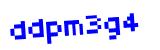 Click to hear an audio file of the anti-spam word