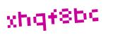 Click to hear an audio file of the anti-spam word