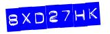 Click to hear an audio file of the anti-spam word