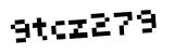 Click to hear an audio file of the anti-spam word