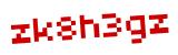 Click to hear an audio file of the anti-spam word
