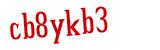 Click to hear an audio file of the anti-spam word