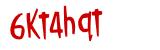 Click to hear an audio file of the anti-spam word