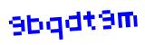 Click to hear an audio file of the anti-spam word