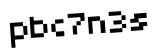 Click to hear an audio file of the anti-spam word