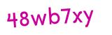 Click to hear an audio file of the anti-spam word