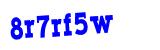 Click to hear an audio file of the anti-spam word