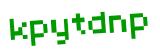Click to hear an audio file of the anti-spam word