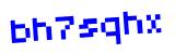 Click to hear an audio file of the anti-spam word