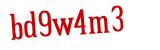Click to hear an audio file of the anti-spam word