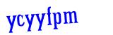 Click to hear an audio file of the anti-spam word