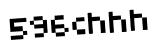 Click to hear an audio file of the anti-spam word