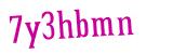 Click to hear an audio file of the anti-spam word