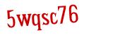 Click to hear an audio file of the anti-spam word