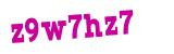 Click to hear an audio file of the anti-spam word