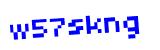 Click to hear an audio file of the anti-spam word