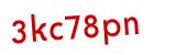Click to hear an audio file of the anti-spam word