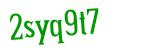 Click to hear an audio file of the anti-spam word