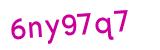 Click to hear an audio file of the anti-spam word