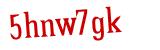 Click to hear an audio file of the anti-spam word